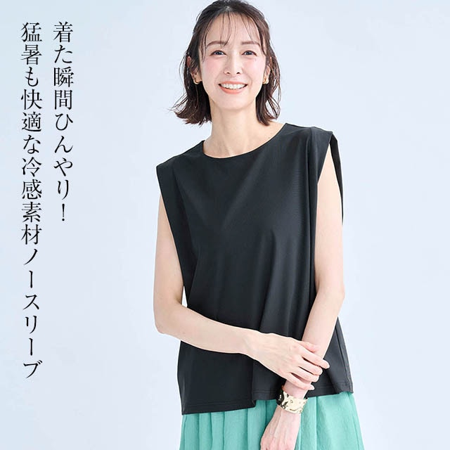 イメージ(1)