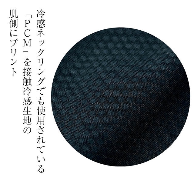 イメージ(2)