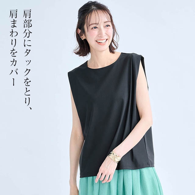 イメージ(4)