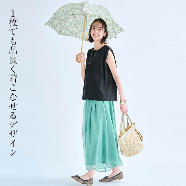 イメージ(5)