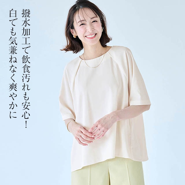 イメージ(1)