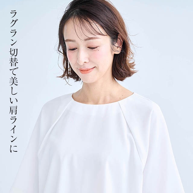イメージ(3)
