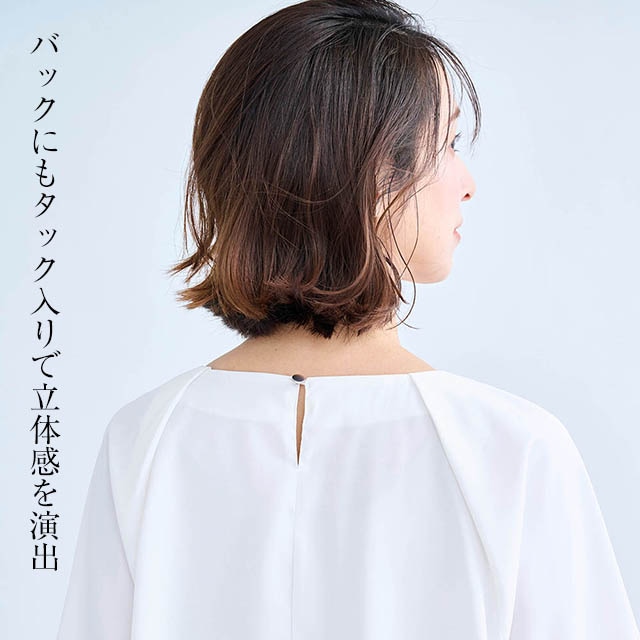 イメージ(4)