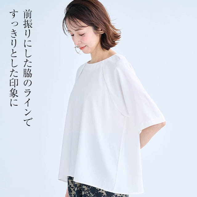 イメージ(5)