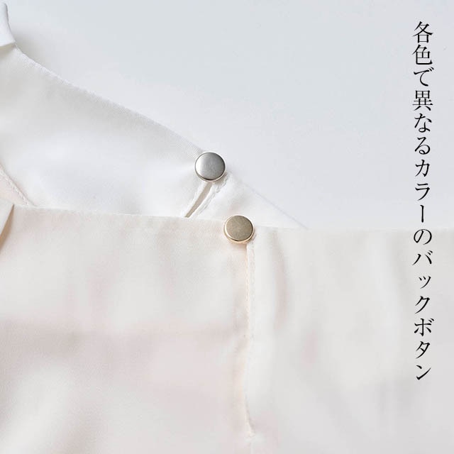 イメージ(6)