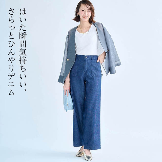 イメージ(1)