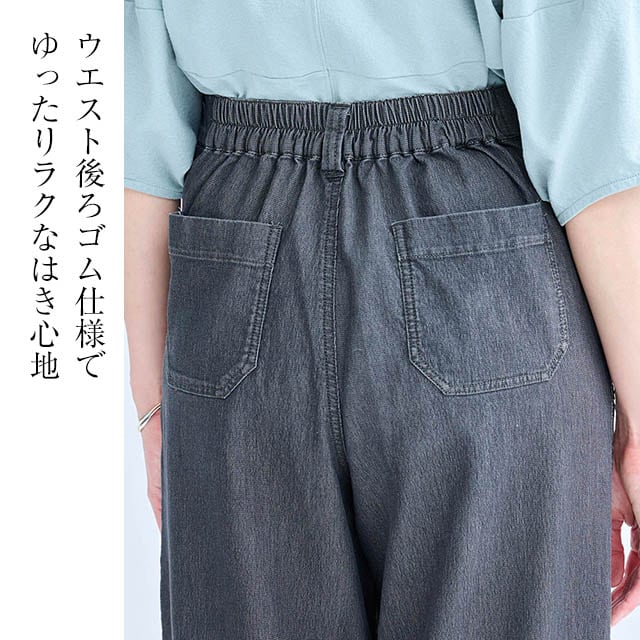 イメージ(4)