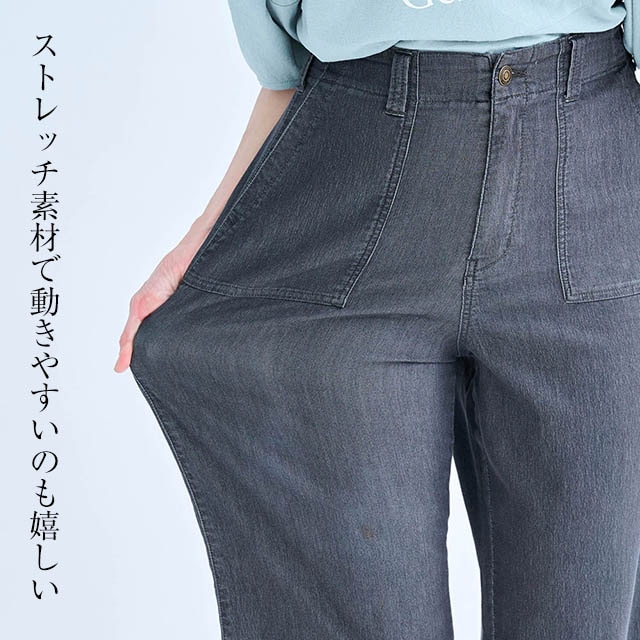 イメージ(5)