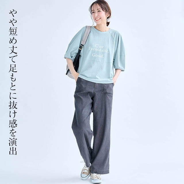 イメージ(6)