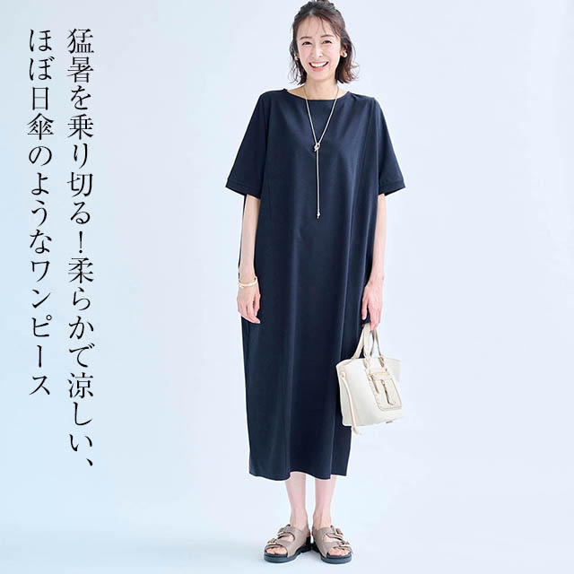 イメージ(1)