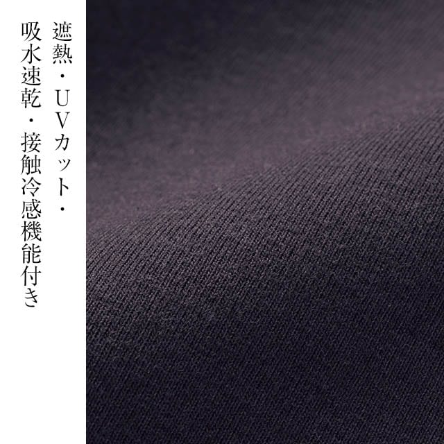 イメージ(2)