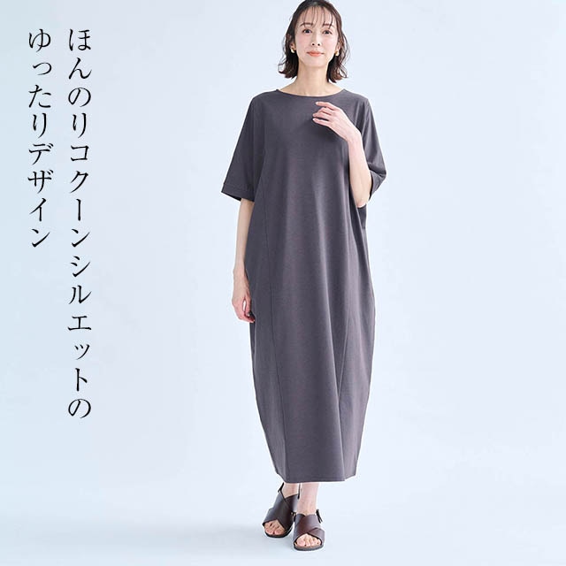 イメージ(3)