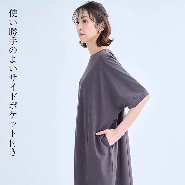 イメージ(5)