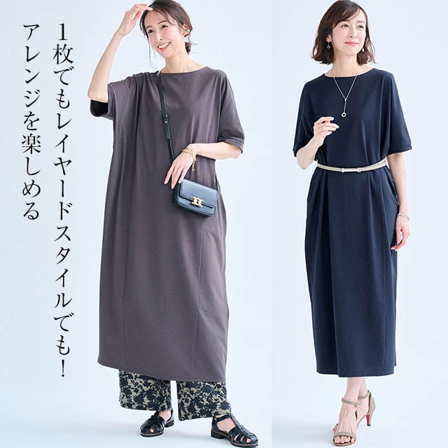 イメージ(6)