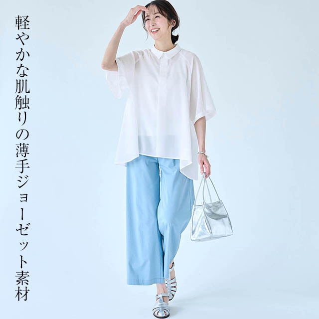 イメージ(3)