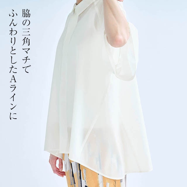 イメージ(5)