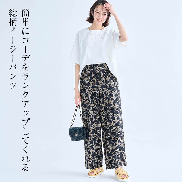 イメージ(1)