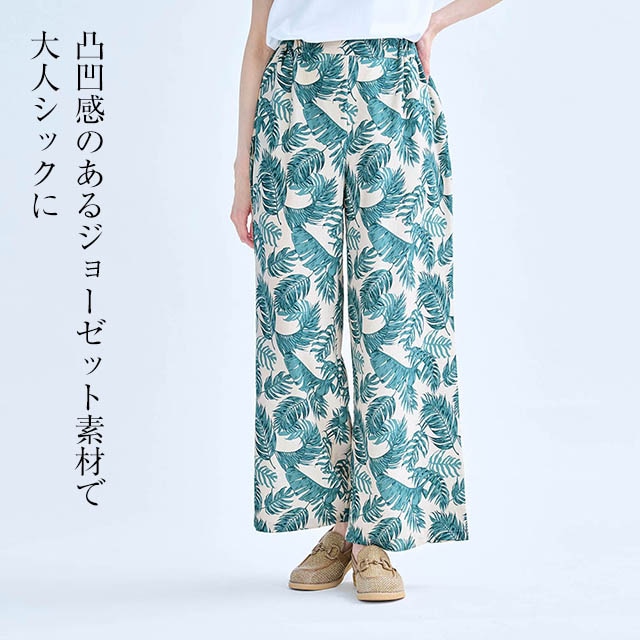 イメージ(2)