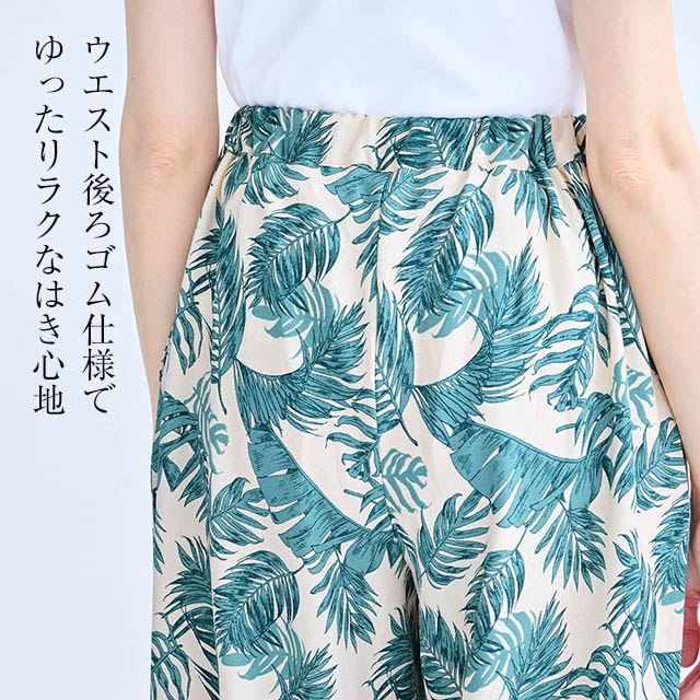 イメージ(4)