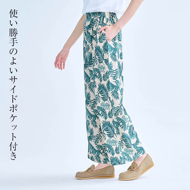 イメージ(5)