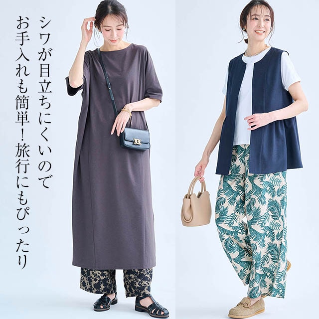 イメージ(6)