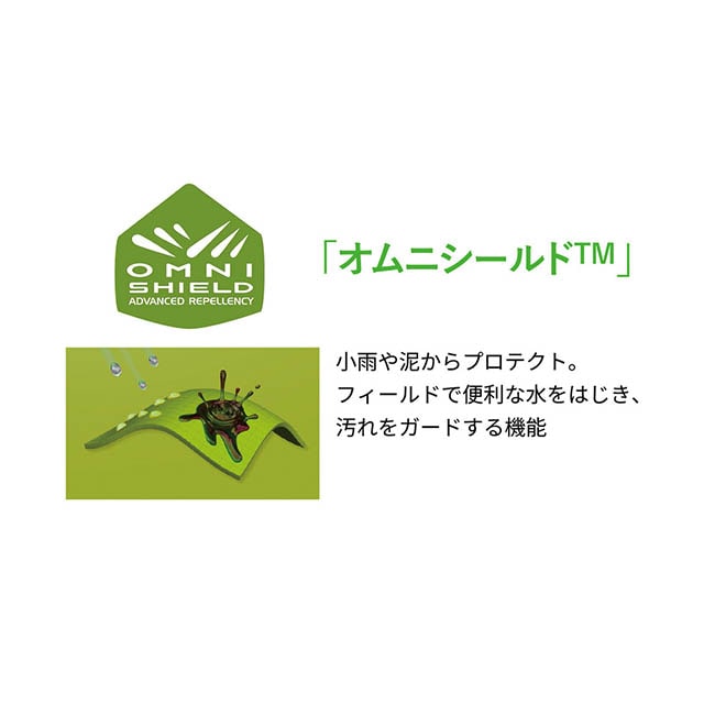 イメージ(6)