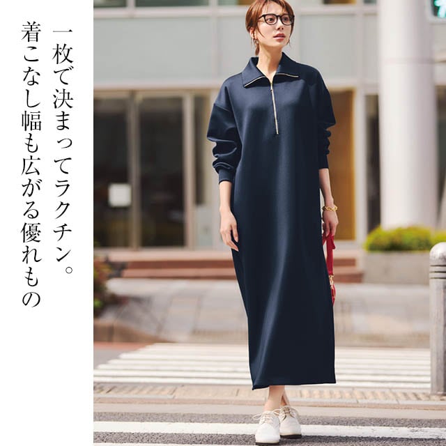 ハーフジップワンピース(スタイルノート/StyleNote)｜通販のベルメゾン