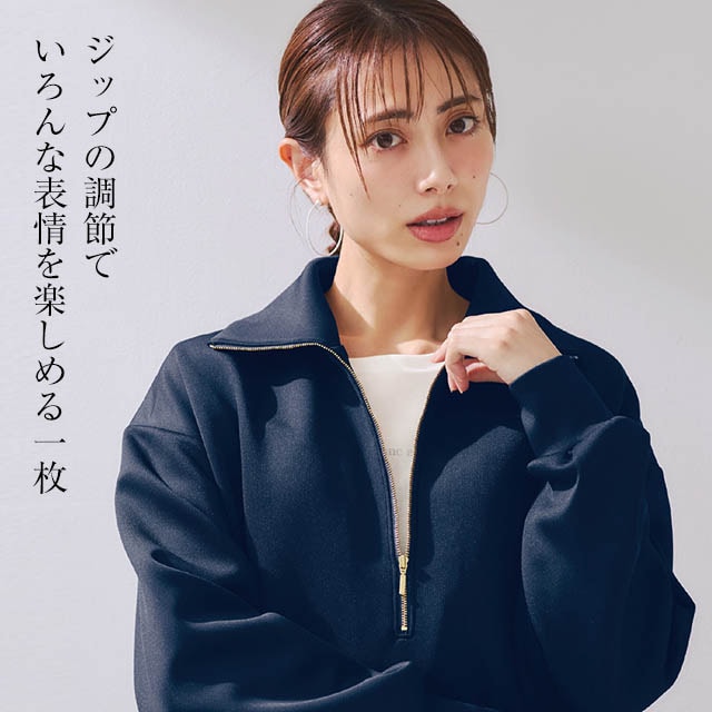 ハーフジップワンピース(スタイルノート/StyleNote)｜通販のベルメゾン