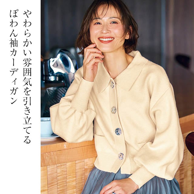 イメージ(1)