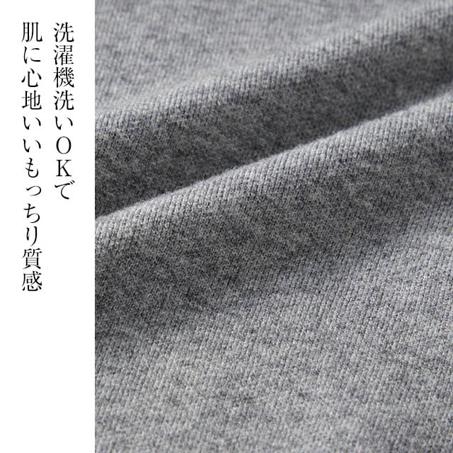 イメージ(2)