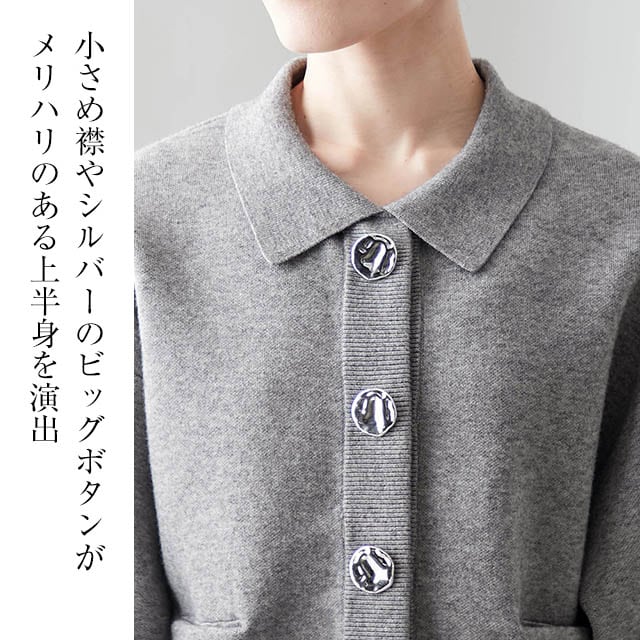 イメージ(4)