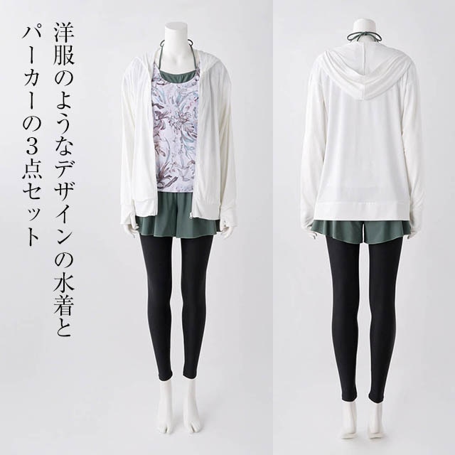 イメージ(1)