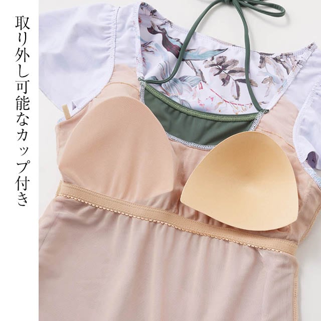 イメージ(2)