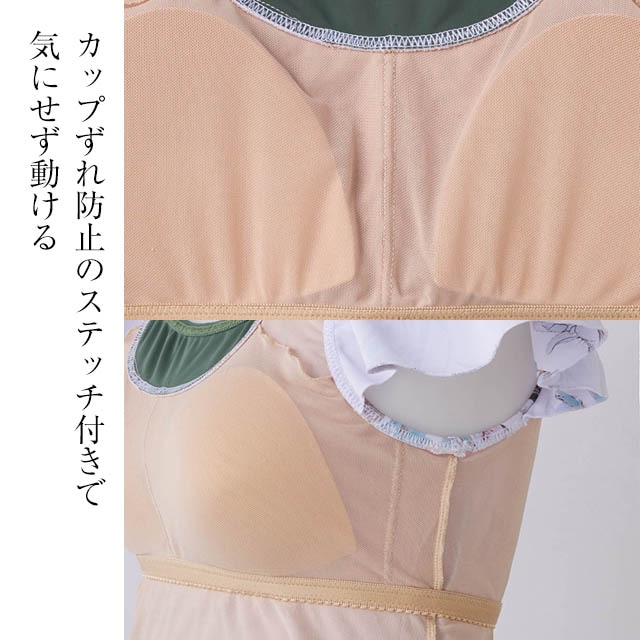 イメージ(3)