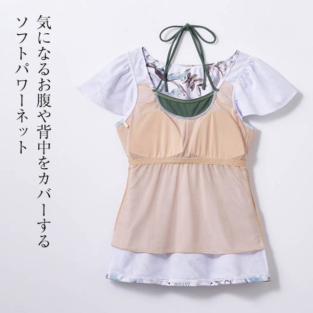 イメージ(4)