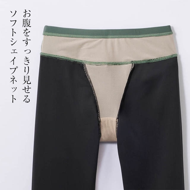 イメージ(5)