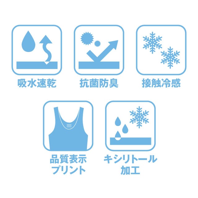 イメージ(3)