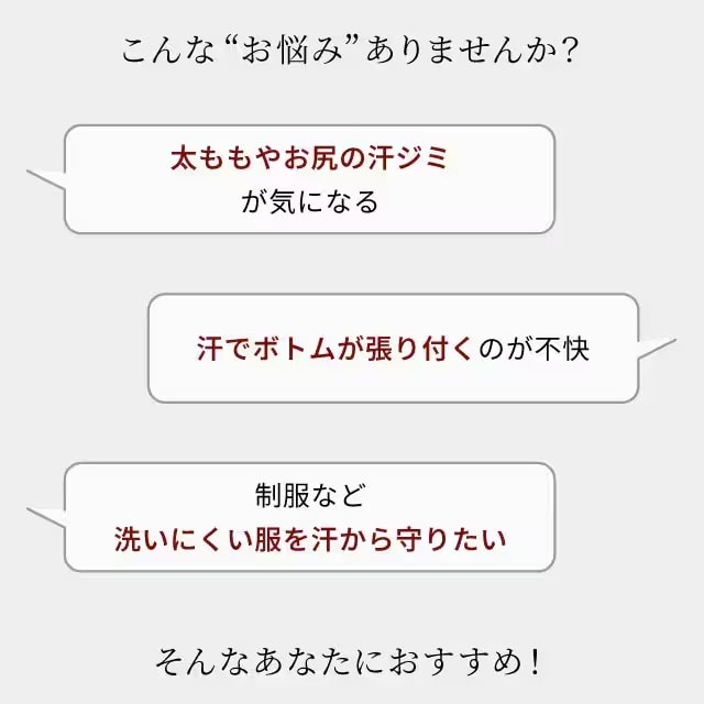 イメージ(4)
