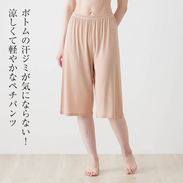 イメージ(2)