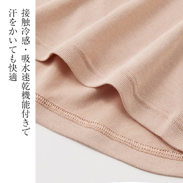 イメージ(3)