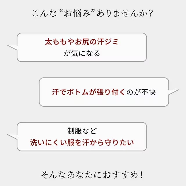 イメージ(1)
