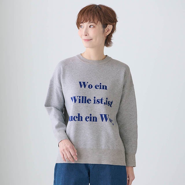 体のラインを拾いにくいほど良いゆとりシルエット