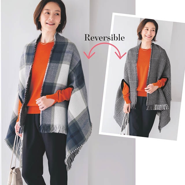 一枚あると便利なアームホール付きのリバーシブルストール