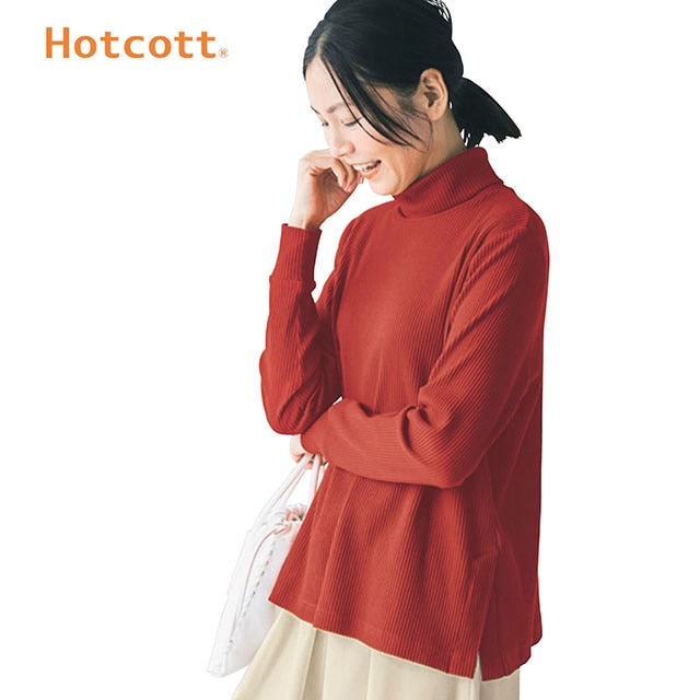 素肌に着てあったかい、綿でできたホットコット