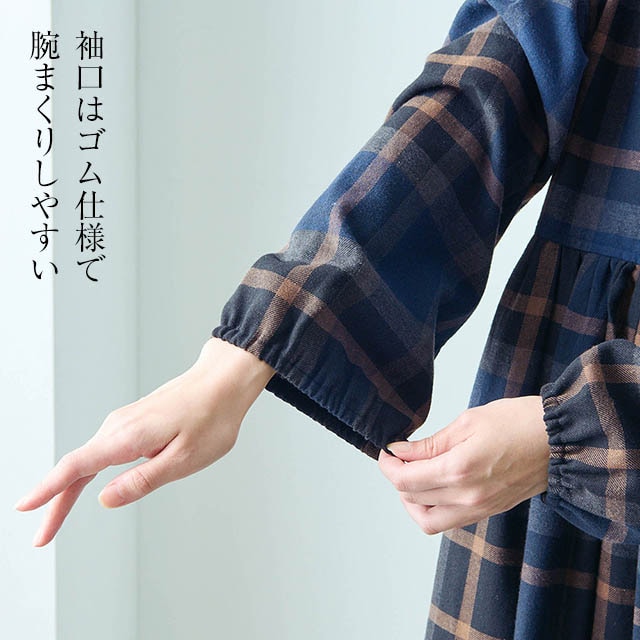 イメージ(6)