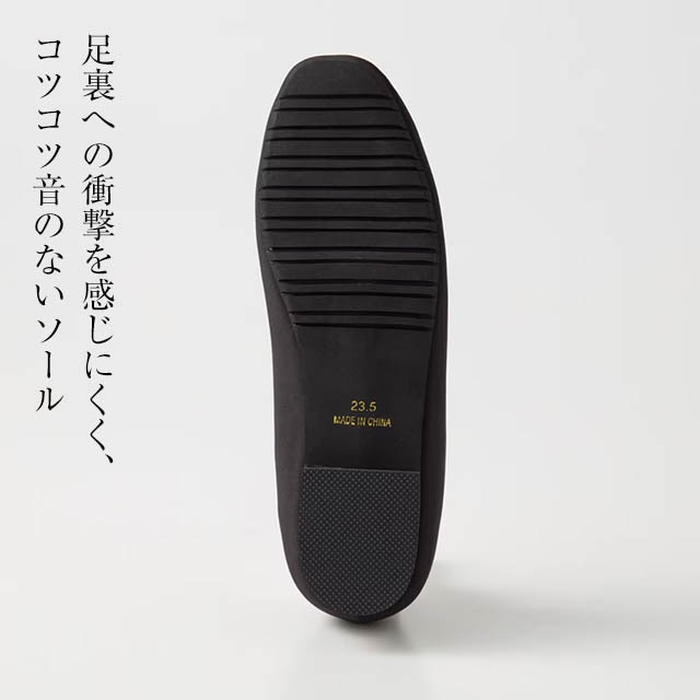 イメージ(3)
