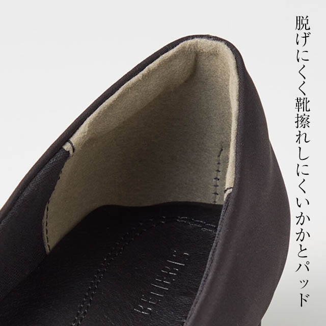 イメージ(6)
