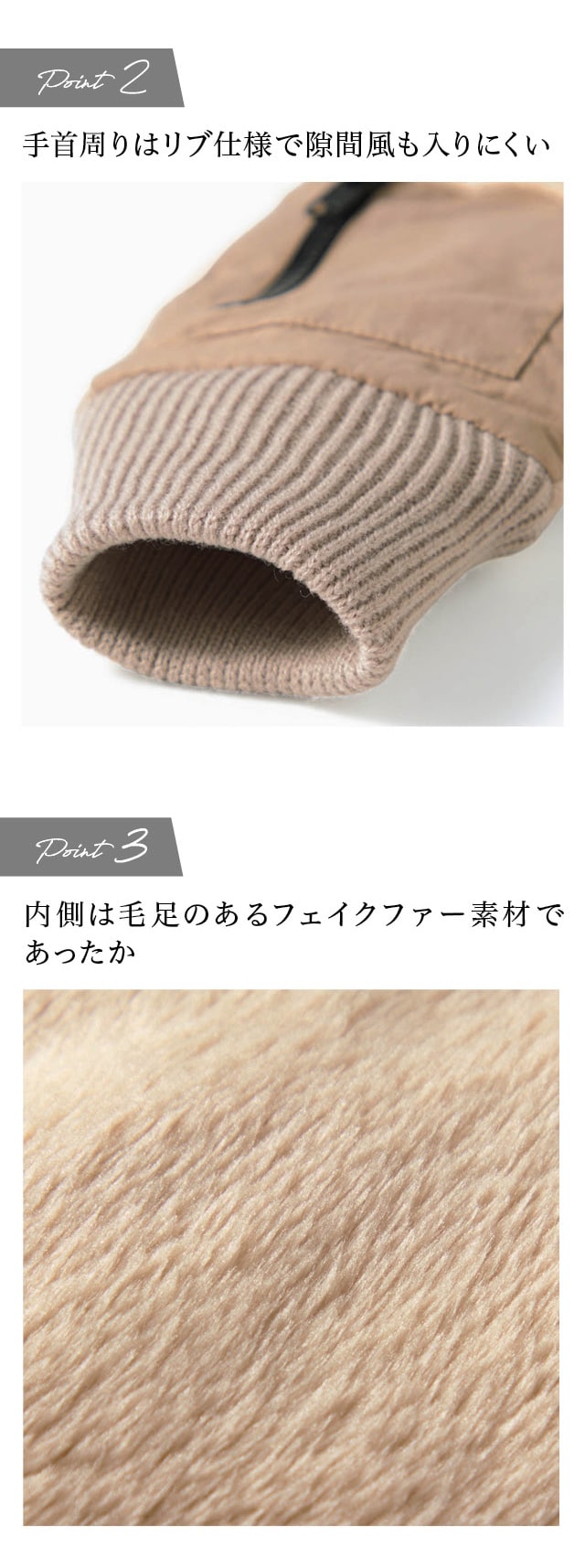 イメージ(2)