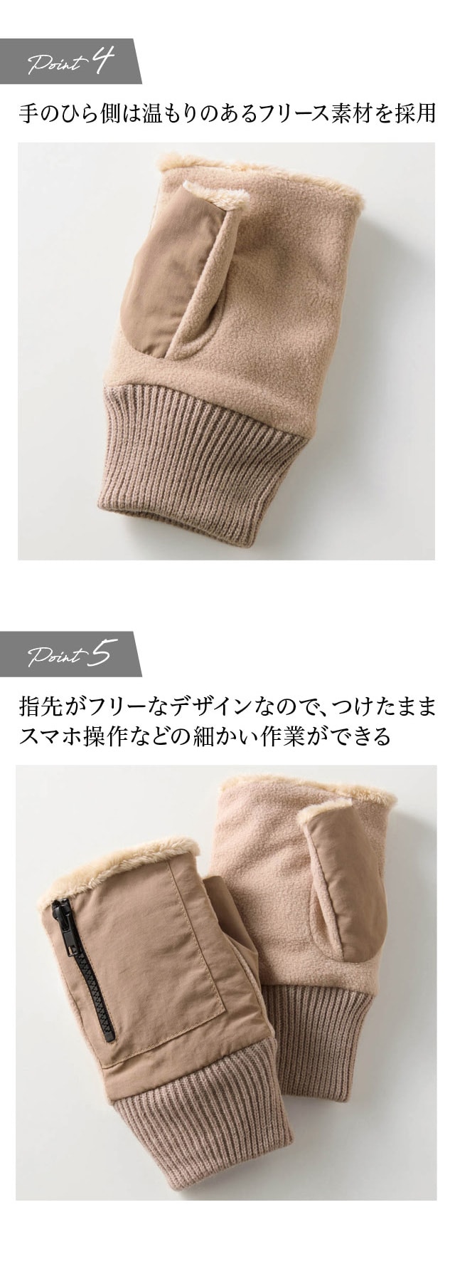 イメージ(3)