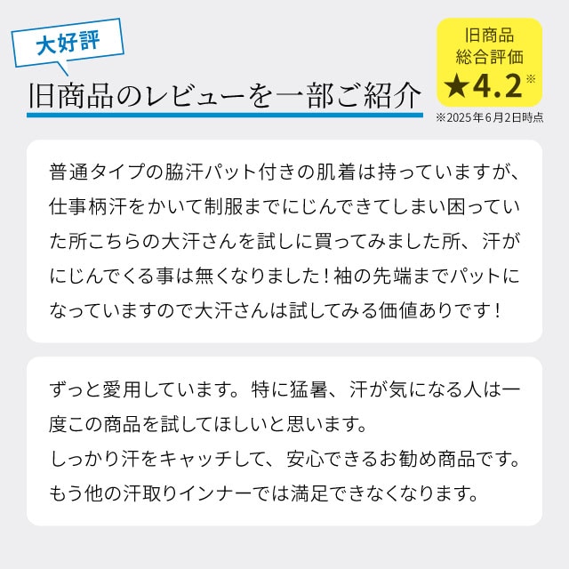 イメージ(13)